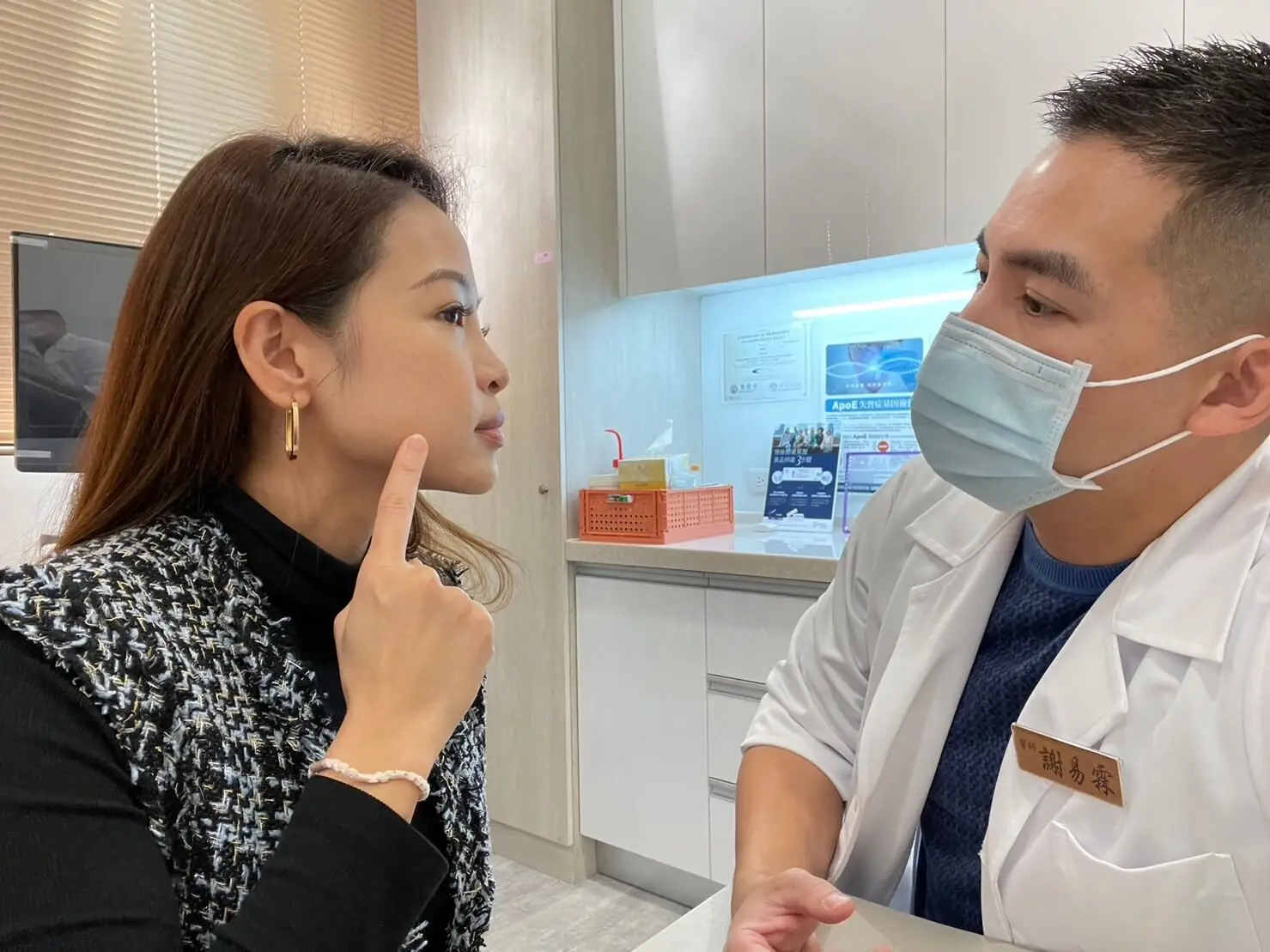 Tiffany：實現與時光逆行的願望︱鳳凰電波