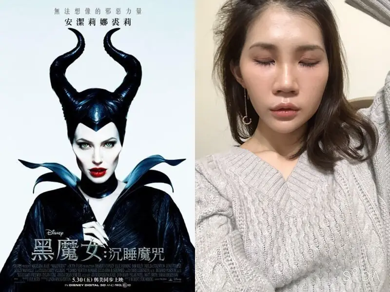 Chloe︰法令紋、夫妻宮這樣補,真的好自然!|洢蓮絲