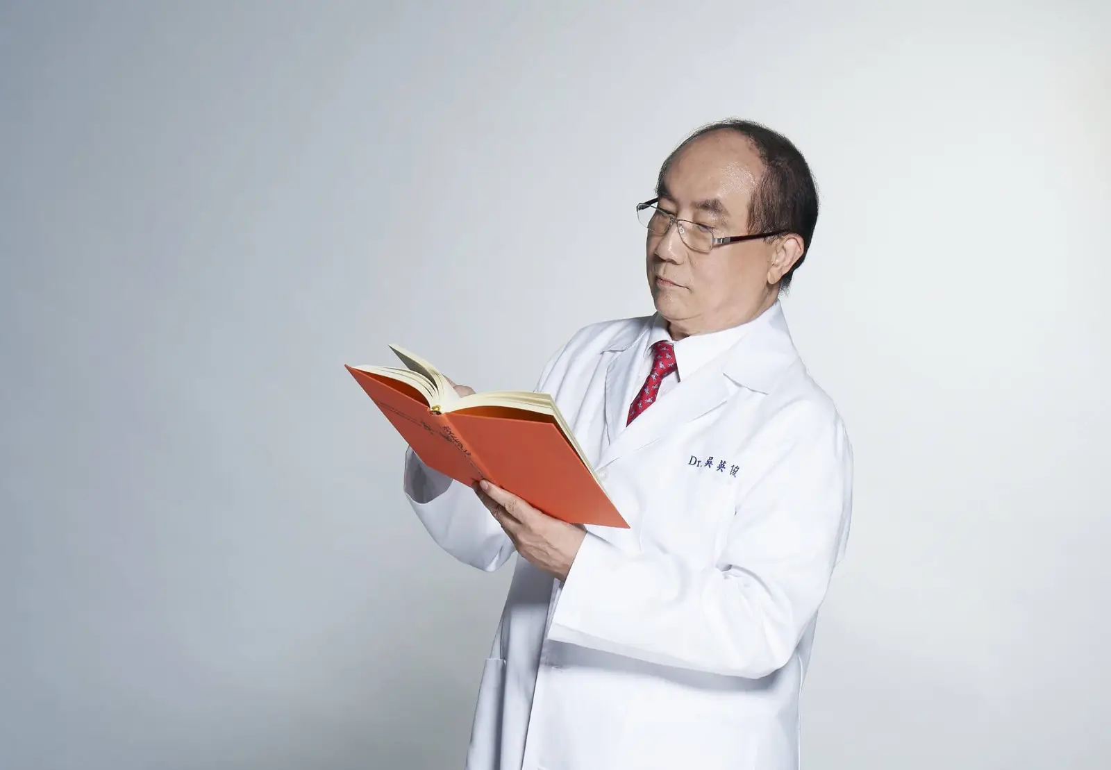 英爵醫美診所